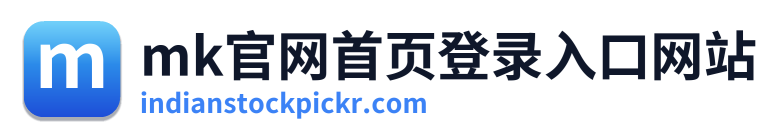 mk官网首页登录入口网站